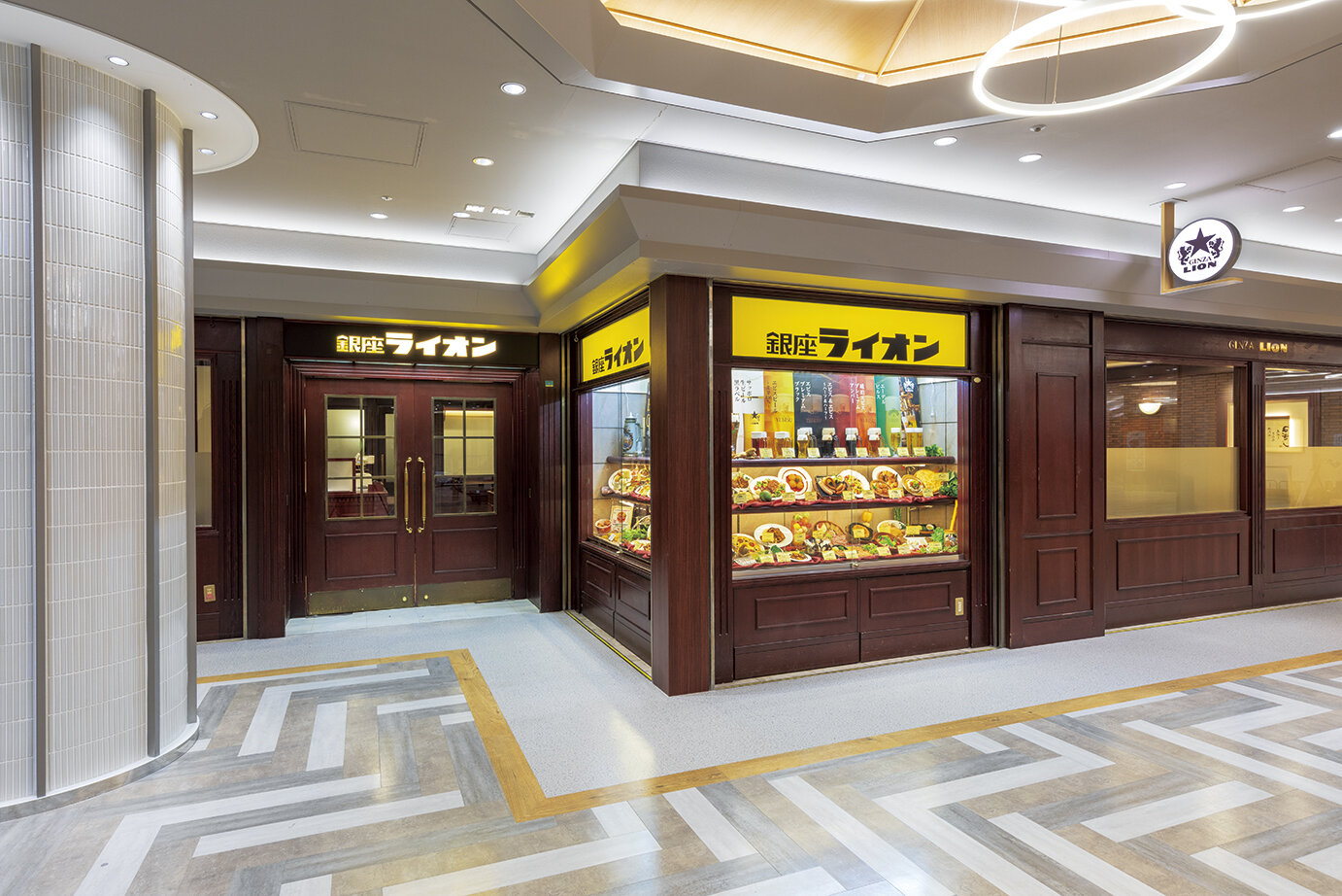 銀座ライオン 新宿エルタワー店