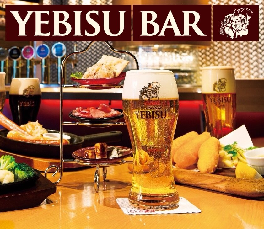 YEBISU BAR 本厚木ミロード店